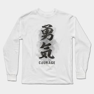 Courage "Yuuki" Calligraphy Kanji Long Sleeve T-Shirt